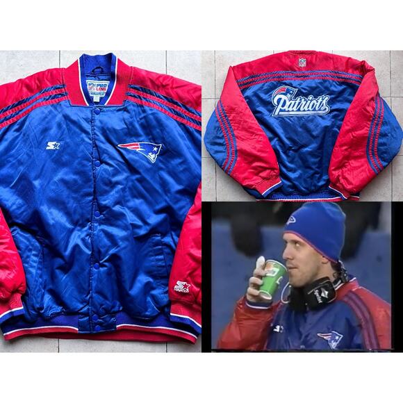 New England Patriots 90s satin bomber Sideline jacket 2XL blue red NFL Pro vtg - Picture 1 of 13